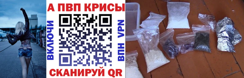 Где купить наркотики Зима СОЛЬ Мефедрон Гашиш Канабис