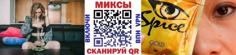 Бутират бутик ОМГ ОМГ онион Зима закладки