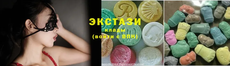 ЭКСТАЗИ XTC  Зима 