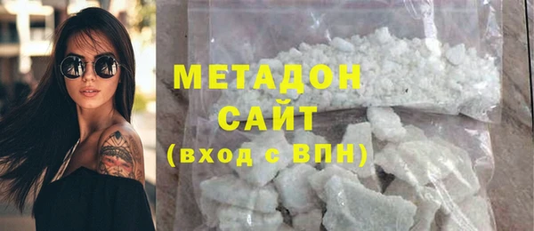 гидропоника Остров