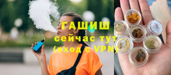 гидропоника Остров