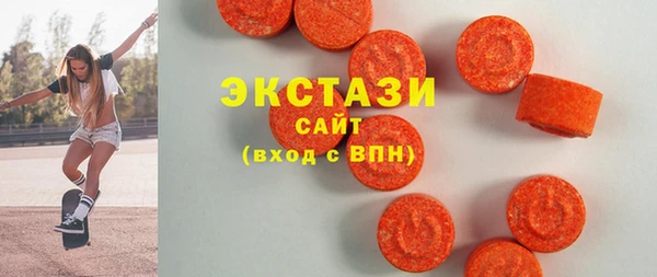 гидропоника Остров