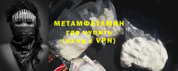 гидропоника Остров