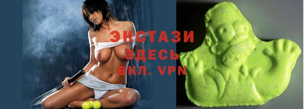 синтетический гашиш Пересвет