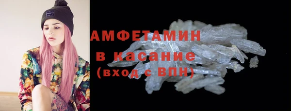 гидропоника Остров