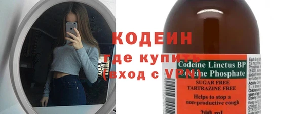 винт Пестово