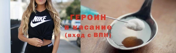 винт Пестово