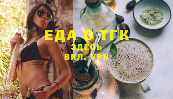 твердый Осташков
