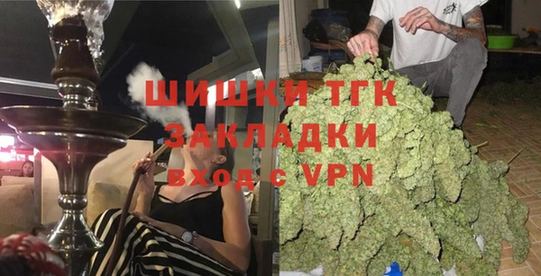 винт Пестово