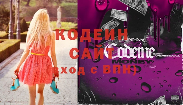 гидропоника Остров