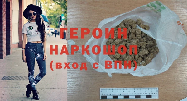 твердый Осташков
