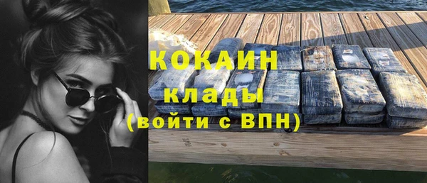 гидропоника Остров