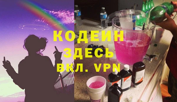 гидропоника Остров