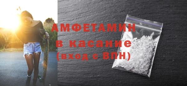гидра Переславль-Залесский
