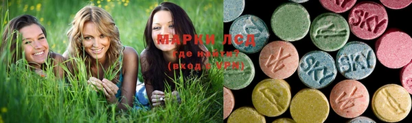 твердый Осташков