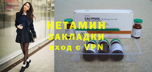 винт Пестово