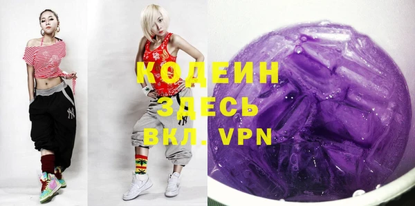 винт Пестово