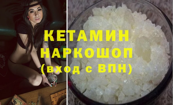 винт Пестово