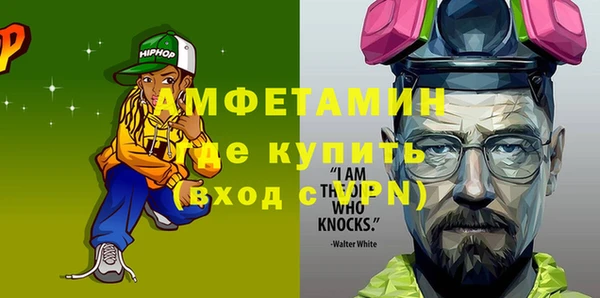 твердый Осташков