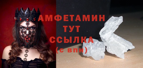 гидропоника Остров