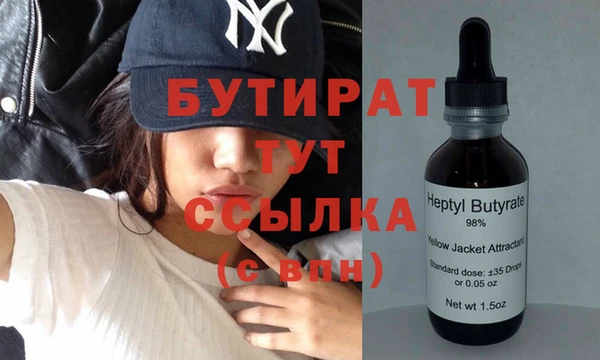 твердый Осташков