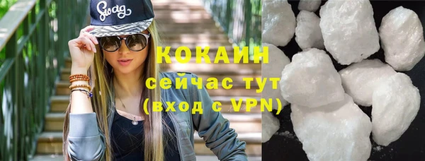гидропоника Остров