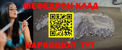 прущие грибы Гатчина