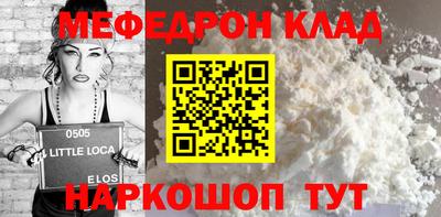 прущие грибы Гатчина