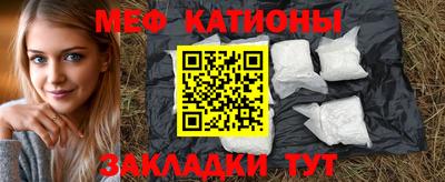 ПСИЛОЦИБИНОВЫЕ ГРИБЫ Гагарин