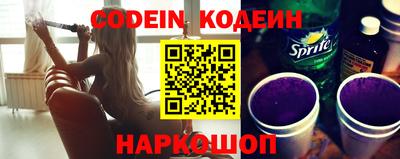 ПСИЛОЦИБИНОВЫЕ ГРИБЫ Гай