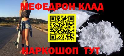 ПСИЛОЦИБИНОВЫЕ ГРИБЫ Гагарин