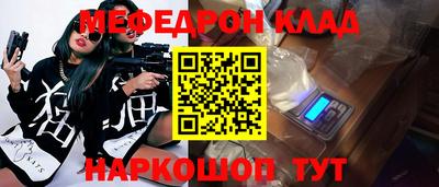 марихуана Аргун