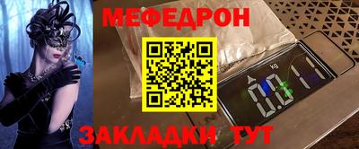 прущие грибы Гатчина