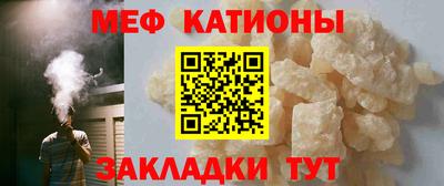 ПСИЛОЦИБИНОВЫЕ ГРИБЫ Гагарин