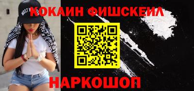 марихуана Аргун