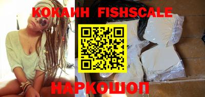 MDMA Premium VHQ Апрелевка