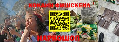 марихуана Аргун