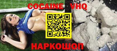 прущие грибы Гатчина