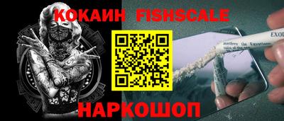 марихуана Аргун