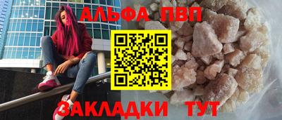 MDMA Premium VHQ Апрелевка