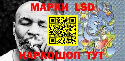 MDMA Premium VHQ Апрелевка