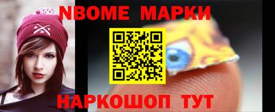 прущие грибы Гатчина