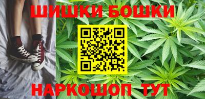 ПСИЛОЦИБИНОВЫЕ ГРИБЫ Гагарин
