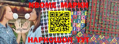 марихуана Аргун