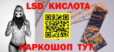 ПСИЛОЦИБИНОВЫЕ ГРИБЫ Гай