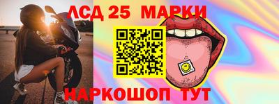 ПСИЛОЦИБИНОВЫЕ ГРИБЫ Гай
