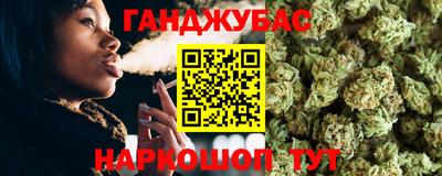 ПСИЛОЦИБИНОВЫЕ ГРИБЫ Гай