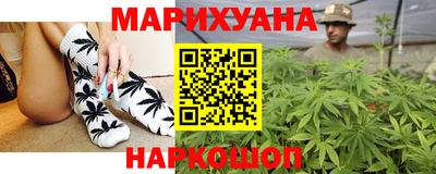 ПСИЛОЦИБИНОВЫЕ ГРИБЫ Гагарин