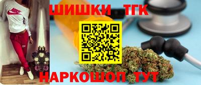 ПСИЛОЦИБИНОВЫЕ ГРИБЫ Гагарин