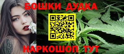 ПСИЛОЦИБИНОВЫЕ ГРИБЫ Гагарин